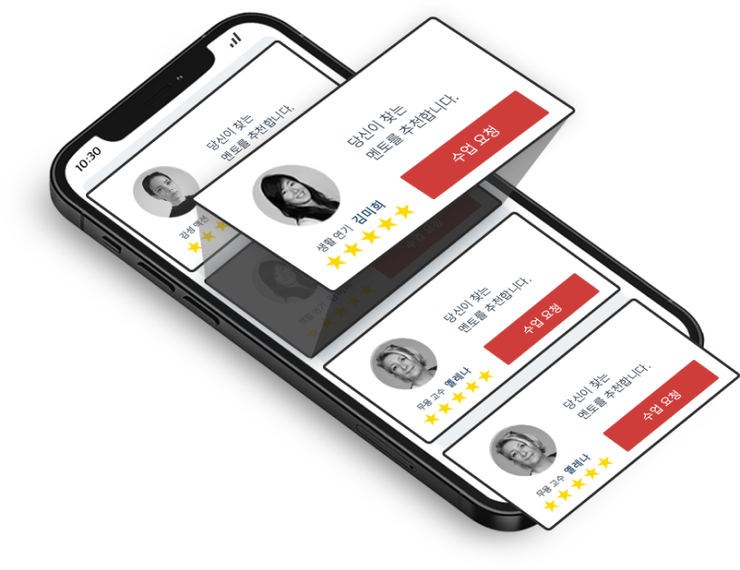 아트온예일 홈페이지 모바일 이미지